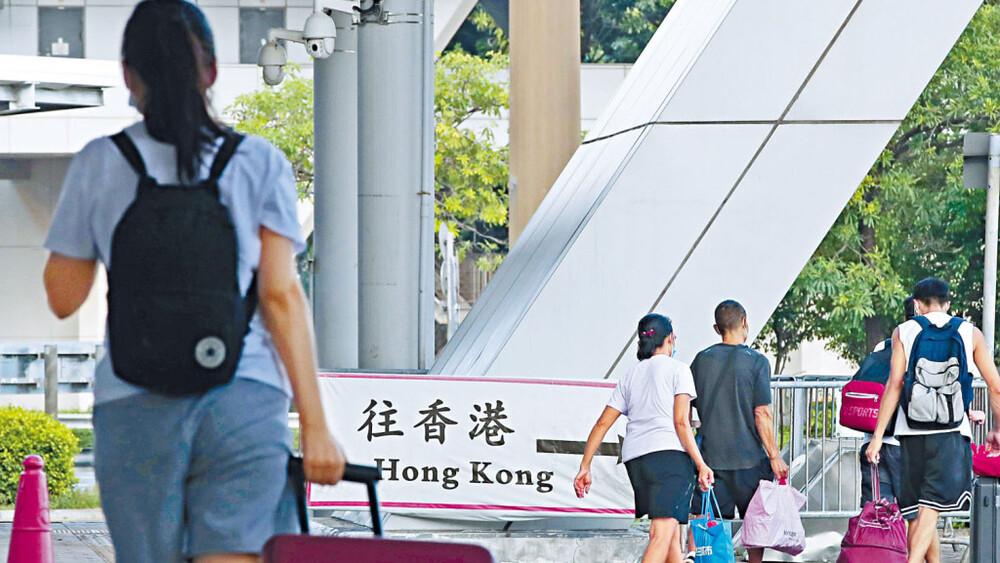 No more crossing limits as China fully resumes travel with Hong Kong, Macau on Feb. 6