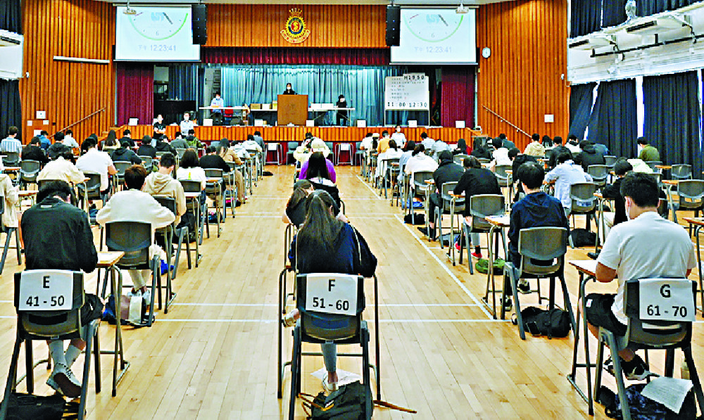 150 mainland students sit mock HKDSE exam