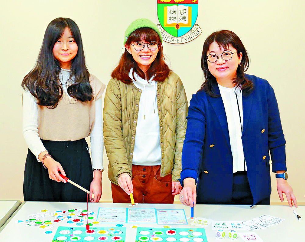 HKU gives elderly anti-scam lessons