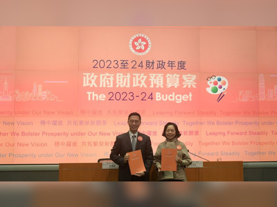 ‘Happy Hong Kong’ on the fast track: Home and Youth Affairs Bureau