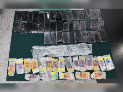 Customs arrests man smuggling 40 mobile phones taped to his body
