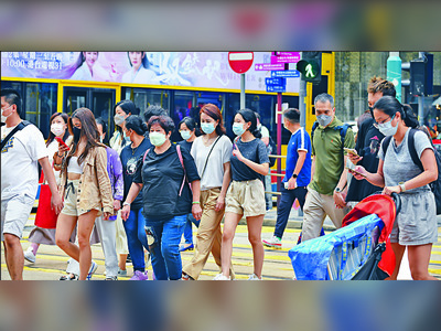 Workers gloomy on wages