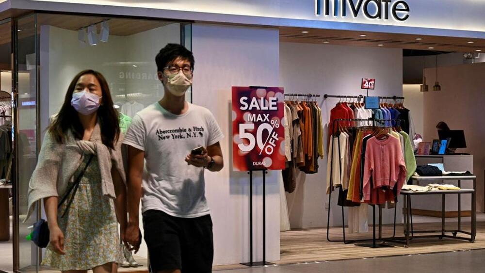Hong Kong retail sales rise 1.1 percent in December