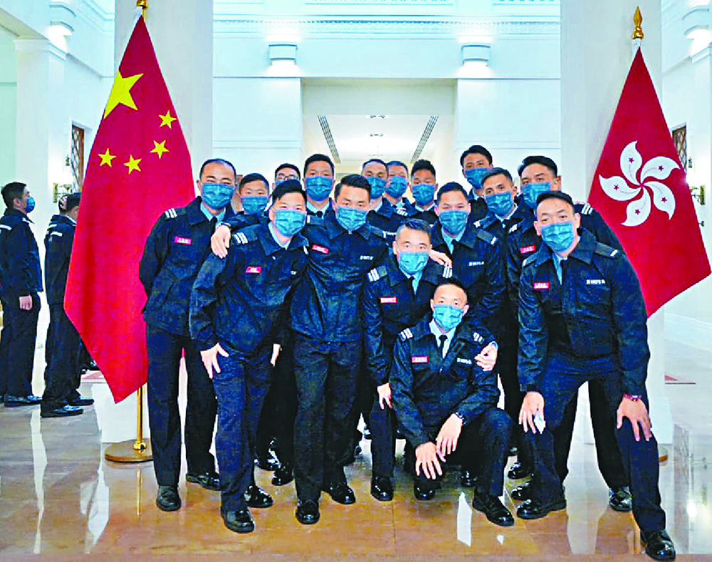 HK, mainland rescue teams to forge closer links