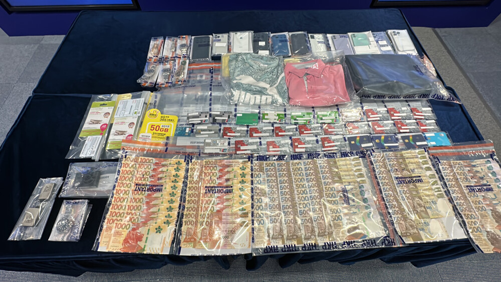Police uncover HK$120 million money laundering case, 24-person syndicates busted