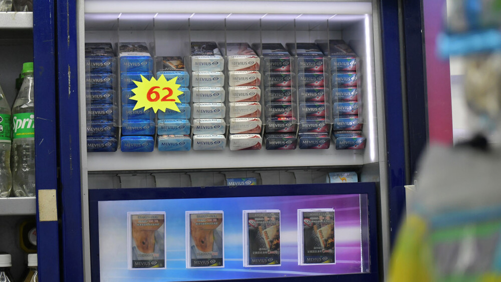 (Budget 2023-24) Hong Kong to bump up cigarette price from HK$62 to at least HK$74