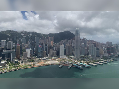 (Budget 2023-24) HK introduces new Capital Investment Entrant Scheme