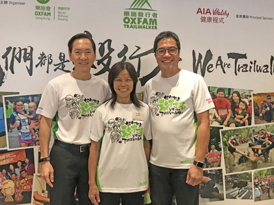 Oxfam Trailwalker returns as some 1,600 set off at Pak Tam Chung