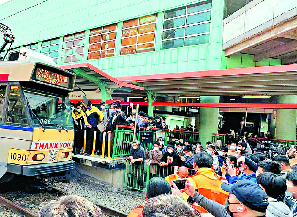 Journey's end as fans bid farewell to retired Light Rail train