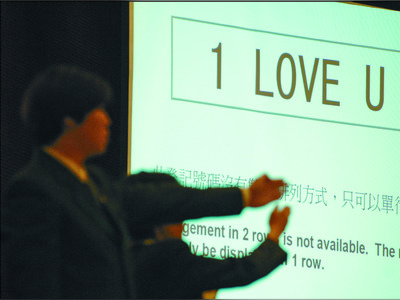 'R' license plate fetches $25.5m in auction