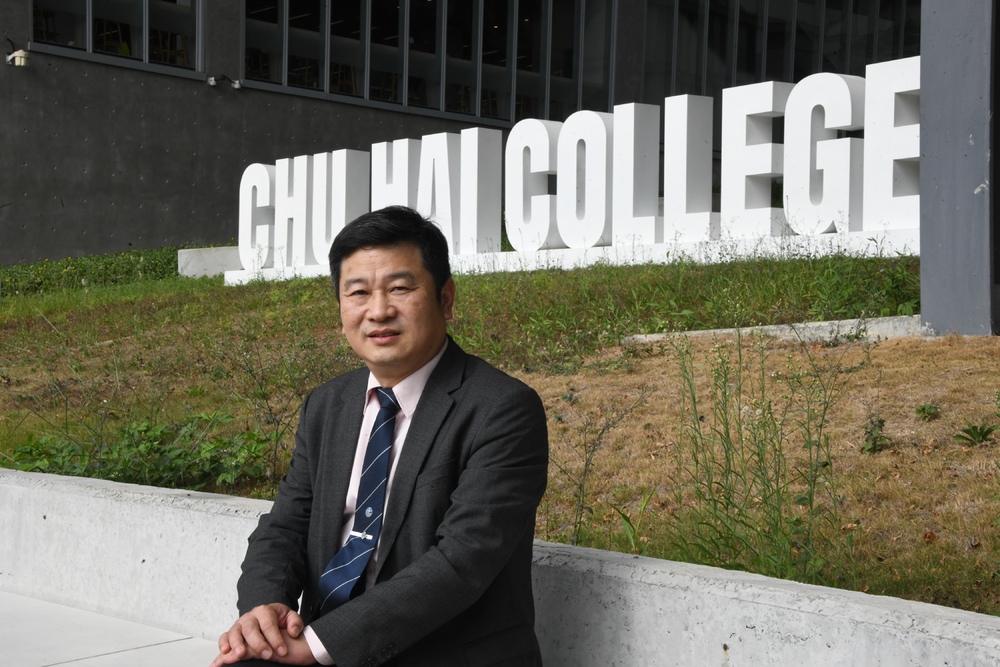 Chu Hai College to apply for university title in 2026, says president