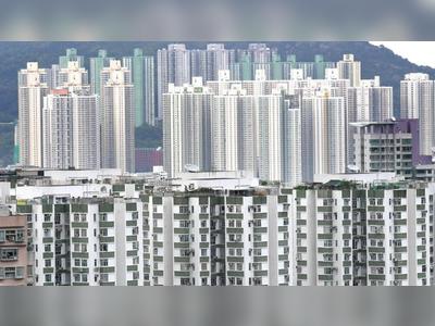 Negative equity mortgage cases surge to near 18-year high: HKMA