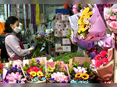 Fragrant Valentine's Day to bring business blossom