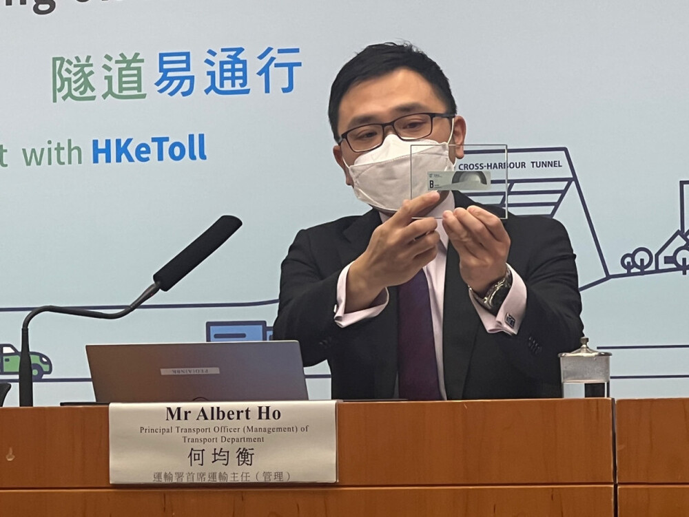 HKeToll to be implemented in Tsing Sha Control Area from Feb 26