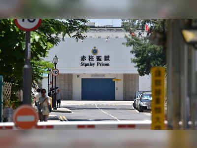 Ombudsman finds ‘room for improvement’ in Justices of the Peace Visit Programme for detainees