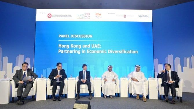 UAE, Hong Kong eyes opportunities in finance, tech and sustainability 