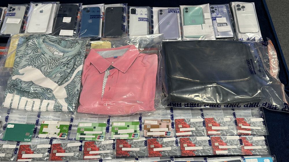 Police uncover HK$120 million money laundering case, 24-person syndicates busted