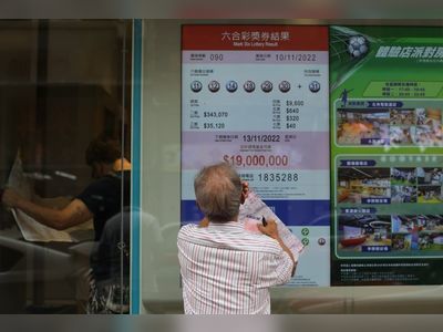 Proposal to raise taxes on betting in Hong Kong to be considered, minister says