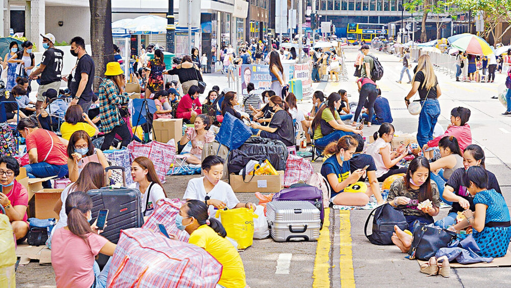 Public consultation to regulate job-hopping of foreign domestic helpers proposed by govt