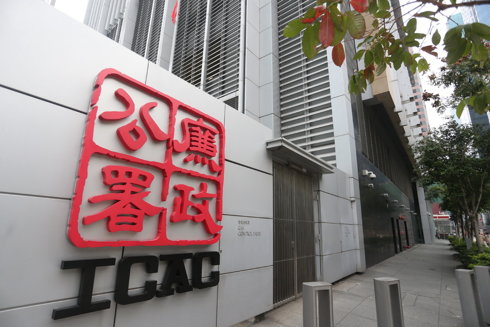Ex-advertising manager, two subordinates charged with soliciting bribes by ICAC