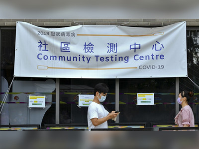 Five community testing centers remain in operation for self-paid PCR tests