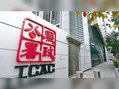 Former publishing firm employee charged with HK$380,000 fraud by ICAC