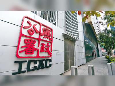 Housing authority staffer charged with corruption for taking HK$90,000 in bribes