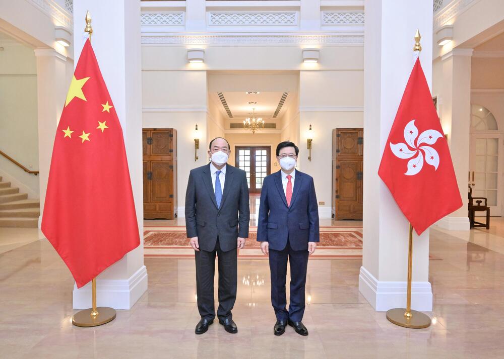 John Lee to visit Macau and meet with Ho Iat-seng