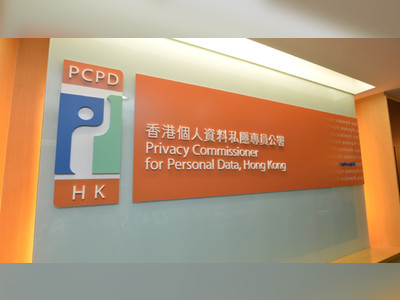 Privacy watchdog arrests two men for suspected doxxing over rental dispute