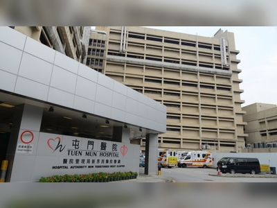 More falling concrete at Tuen Mun hospital, no injuries reported