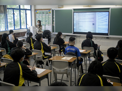 21 teachers get licenses revoked last year: Edu Bureau