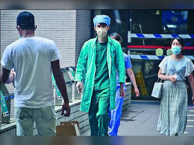 Medics from mainland offer safe hands