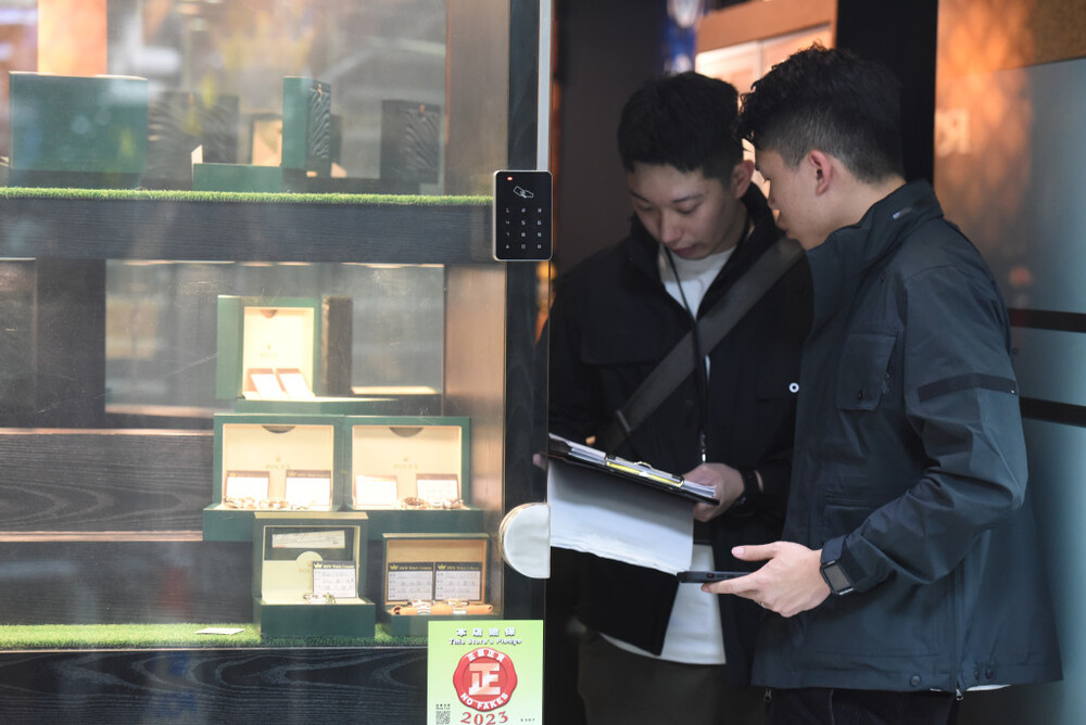 Tsim Sha Tsui shop robbed of 50 luxury watches, losses totaling over HK$10m