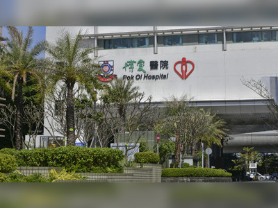 Pok Oi Hospital calls for police investigation as nurse injured by unusual cable damage