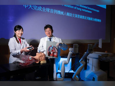 CUHK performs world’s first robotic-assisted bronchoscopic microwave ablation of lung metastases
