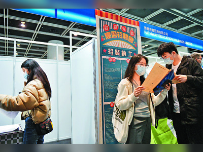 Young hopefuls chase higher-paying GBA jobs