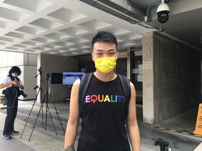 Final appeal to recognize overseas same-sex marriages to proceed in late June