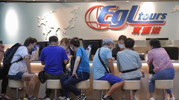 EGL Tours business returned to half of pre-pandemic level, hoping to recover fully by next year