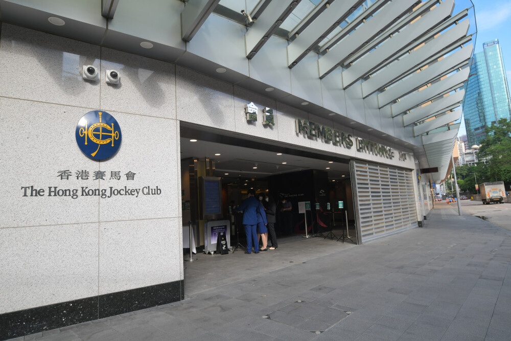 HKJC to keep regular donations and no staff cuts despite extra football betting tax
