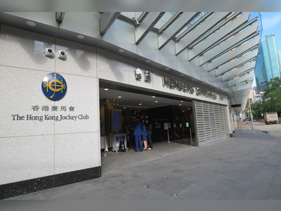 HKJC to keep regular donations and no staff cuts despite extra football betting tax