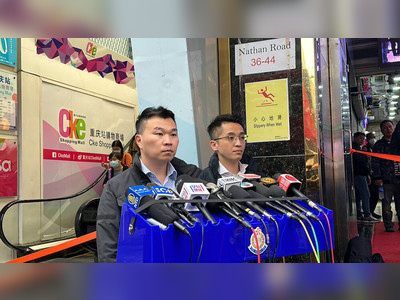 Three arrested over luxury watch heist in Tsim Sha Tsui