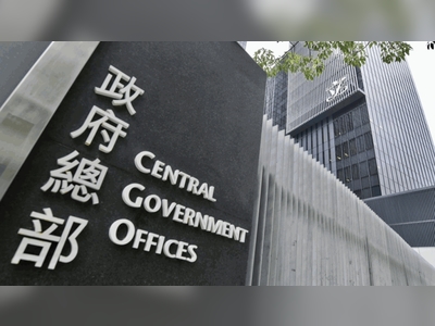 Govt condemns bullying act by U.S. CECC intent to interfere in the 'Hong Kong 47' trial