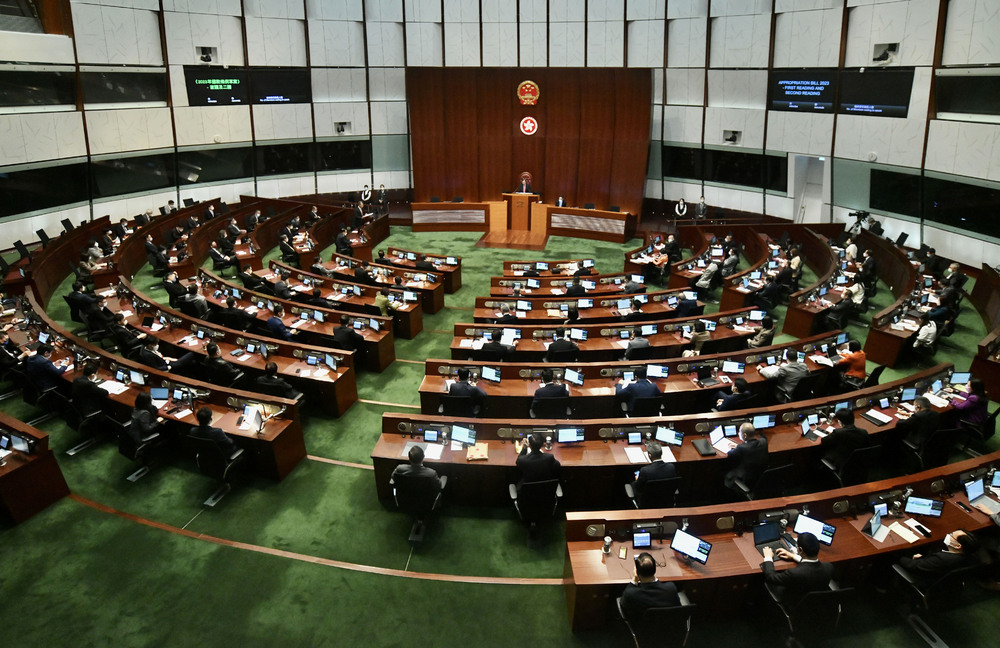 LegCo passes HK$198b temporary funding for consumption vouchers, hospitals