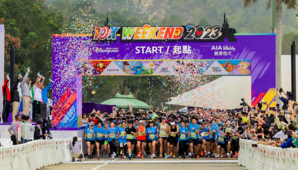 Mickey, Woody, Snow White&hellip; 18,000 runners racing in HK Disneyland