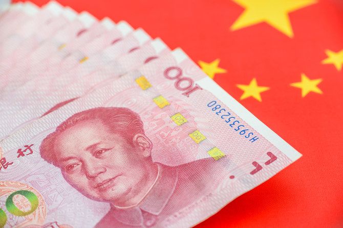China lowers economic growth targets to 5% for 2023  