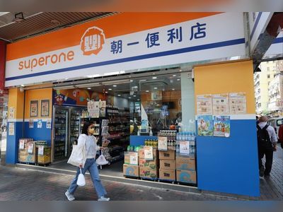 Hong Kong store started charging cross-border travellers HK$10 for directions