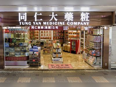2 Hong Kong shop workers arrested after ginseng 16 times pricier than expected