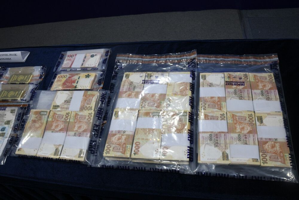 Eleven people arrested for laundering HK$119m of crime proceeds from mainland scams