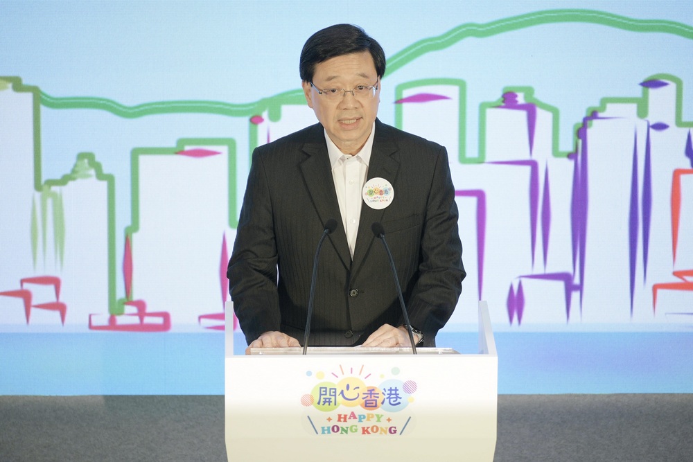 John Lee tells citizens to buy and eat all they want as Happy Hong Kong campaign begins