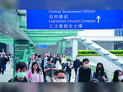 Shanghai move to counter civil service exodus